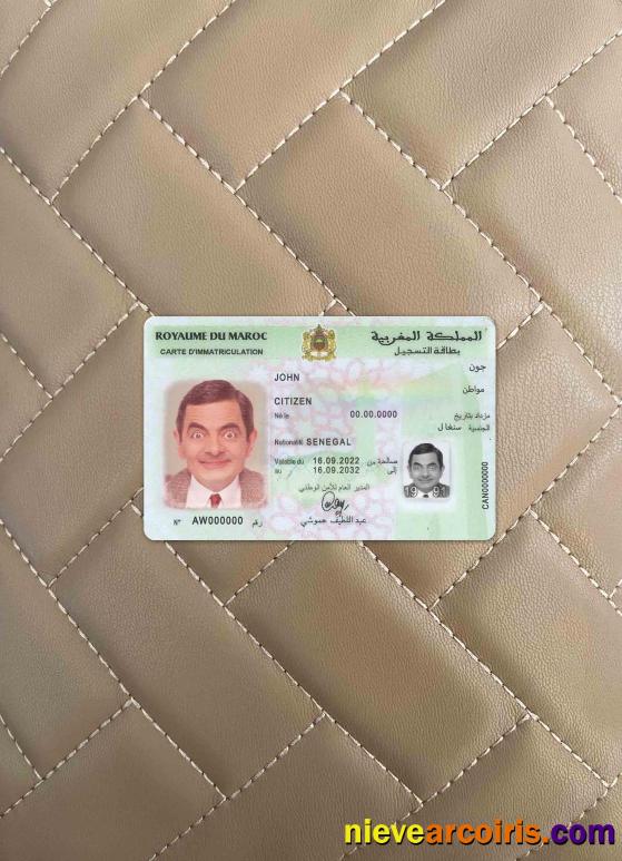 Morocco registration card photolook